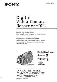 Sony DCR TRV 18 E manual. Camera Instructions.